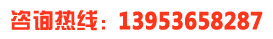 15866557366