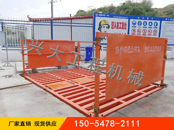 如何讓工程洗輪機(jī)清洗得更有效率哪？