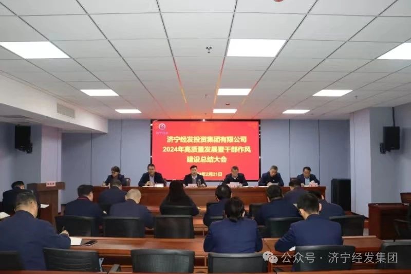 微信圖片_20240531153618.jpg 微信圖片_20240531153618.jpg