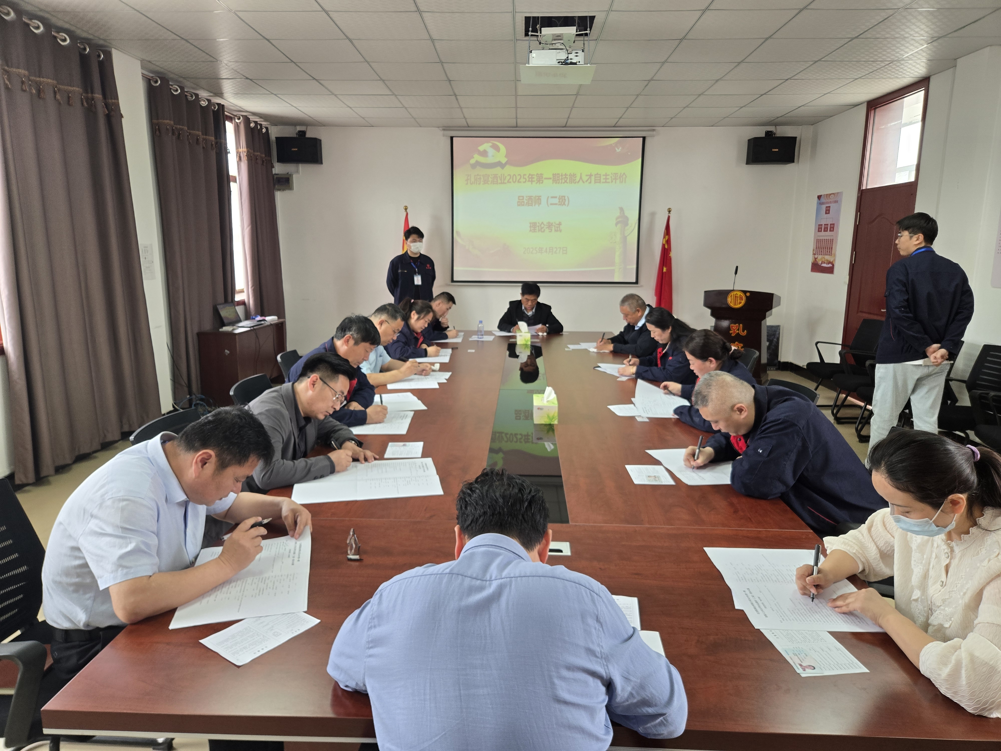 微信圖片_20250428161610.jpg 微信圖片_20250428161610.jpg